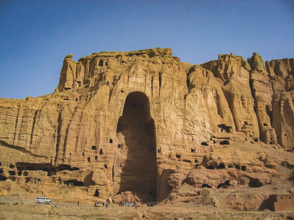 Afghanistan landscape